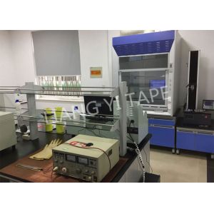 Changshu City Liangyi Tape Industry Co., Ltd.