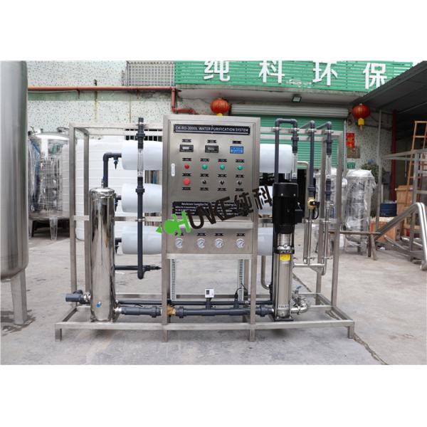 Chemical Desalination Small 500L RO Water Treatment Plant