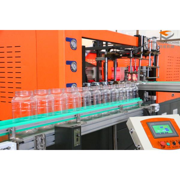 Two Cavity Wide Neck Mouth Pet Bottle Blow Molding Machine Fully Auto