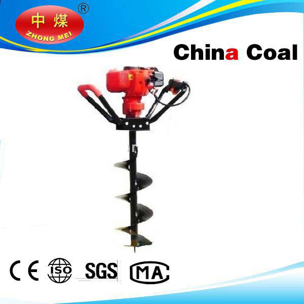 Buy High quality new 49 cc make hole machine at wholesale prices