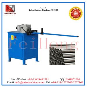 Quality stainless steel tube cutting machine for sale