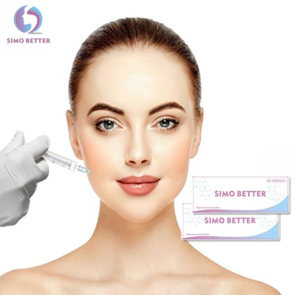 Buy Cosmetic Grade Injectable Hyaluronic Acid Dermal Fillers For Lip at wholesale prices