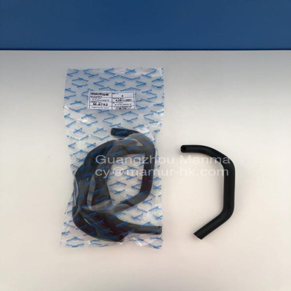 MAMUR Vacuum Pump Return Hose For ISUZU 4JB1 JMC 1030 8-97073920-0