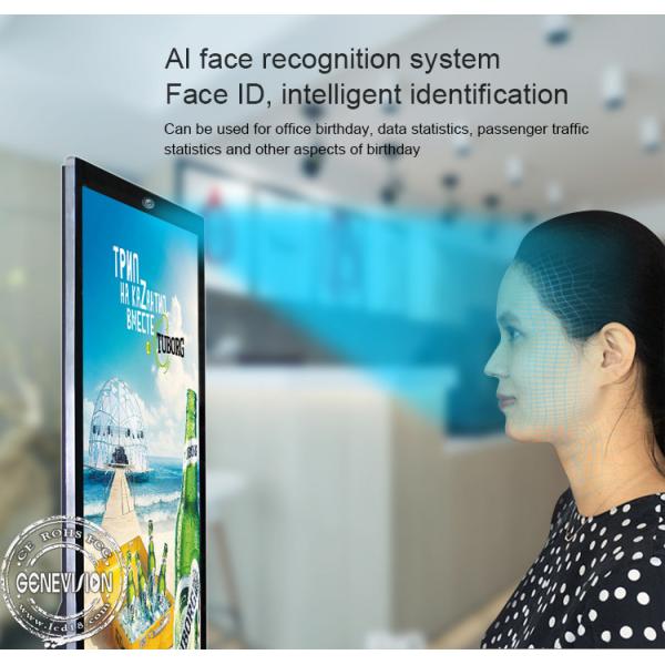 450nits 49 Inch Face Recognition Floor Stand Digital Signage