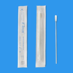 145mm Antigen Rapid Self Test Kit