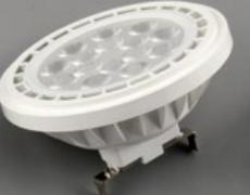 led ar111 15w Plastic cover aluminum 1200 lumen Gu5.3/Gu10 mr16 ra.80 2 years warranty shine show place used 2 yerars