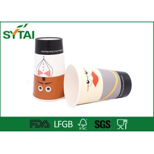 Insulated Hot Drink Paper Cups , Take Away Custom Disposable Coffee Cups