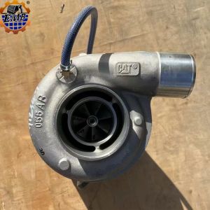 250-7700 Turbo C9 E330 Water-Cooled Valve Turbocharger 2507700