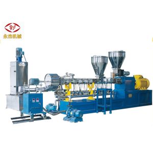 Parallel Water Ring Plastic Compounding Machines , Pellet Making Equipment 160kw