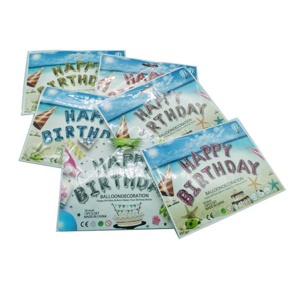 16 Inch 3D Aluminum Foil Happy Birthday Alphabet Balloons