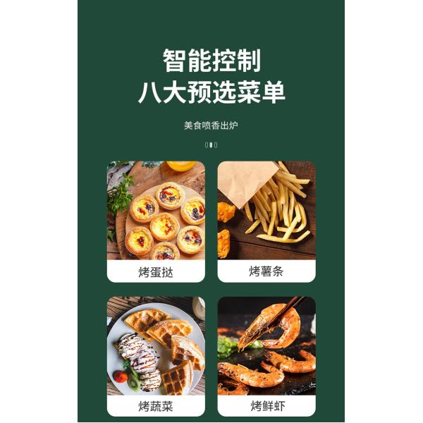 Large Capacity Household Electric Air Fryer Fully Automatic and Intelligent for Frying