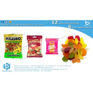 500g gummy candy pouch automatic weighing packaging machine BSTV-450AZ