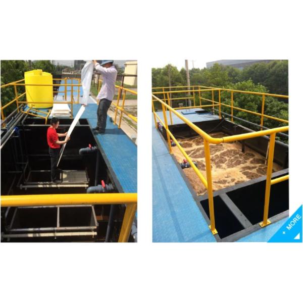 Flat Sheet Membrane Biological Reactor For Industrial Sewage Treatment Plants