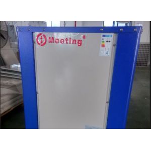 Meeting MDS40D 15KW 380V Geothermal Source Heat Pump For Heating/Cooling