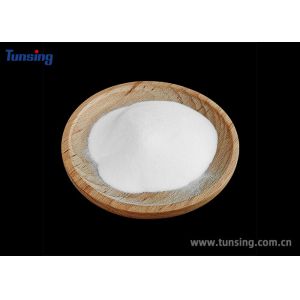 Quality DTF Polyurethane Hot Melt Adhesive Powder For Transfer Printing for sale