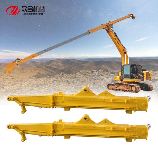 Buy Manual / Hydraulic Control System Excavator Extension Arm For Different Model Brand at wholesale prices