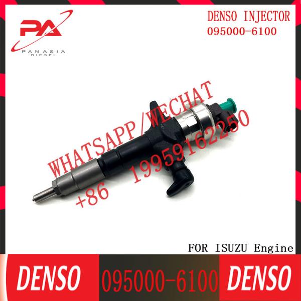 Buy 095000-6103 New Diesel Fuel Injector 8-98055862-3 8-98055862-2 8-98055862-1 8-98055862-0 095000-6100 for Isuzu D-Max 3.0 at wholesale prices