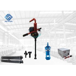 China Mini hand water drilling machine AKL-40, drill 40m depth, 100mm diameter, with 1kw drilling motor on sale