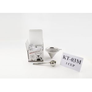Resuable SS Coffee Maker Gift Set Durable With Scoop , 99mm Top Diameter