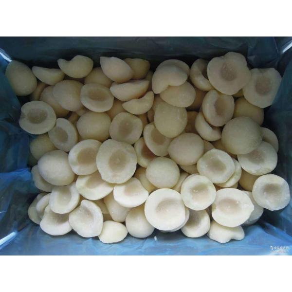 Buy IQF Frozen White Peach Halves (1/2 cut), peeled and pitted, blanched at wholesale prices