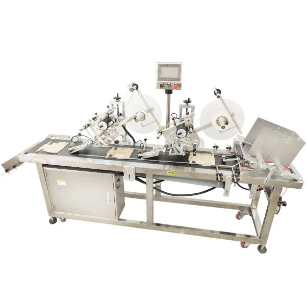 Buy Small Fruit Carton Box Bag Labeling Machine 350mm 800W at wholesale prices