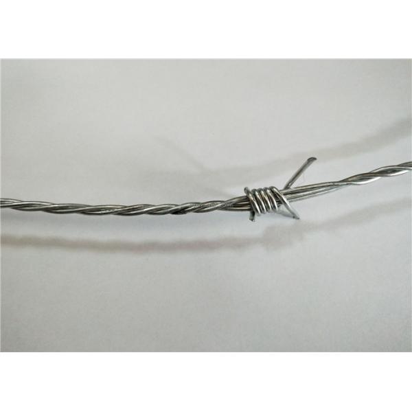 250m Hot Dipped Galvanized 2.2mm Razor Wire Concertina