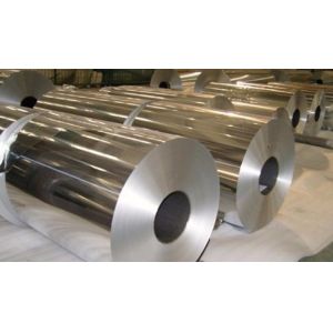 Quality Mill Finish Aluminum Coil For Remelting for sale