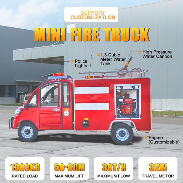Newest Design Mini Electric Fire Fighting Truck 2 Seats Fire Fighting Truck Price