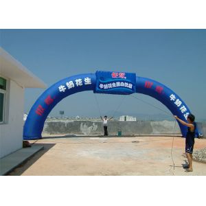Quality Customized Nylon Inflatable Advertising Arch / Opening Fashionable Inflatable Airblown Arch for sale