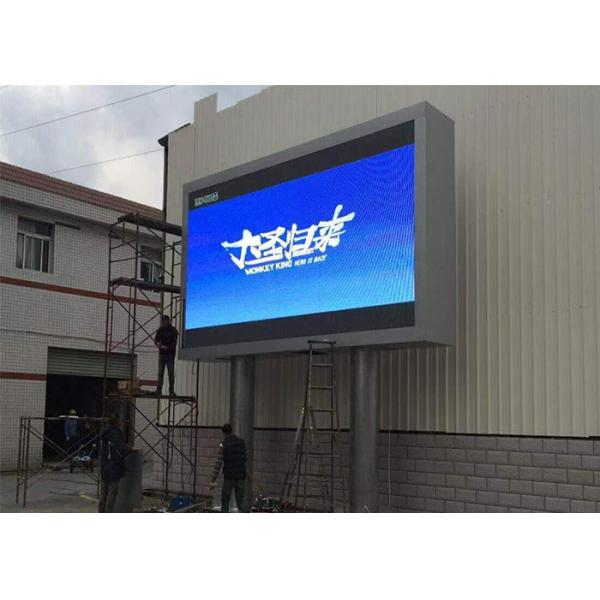 Buy P8 P10 Advertising Digital Outdoor LED Billboard 16bit Greyscale at wholesale prices