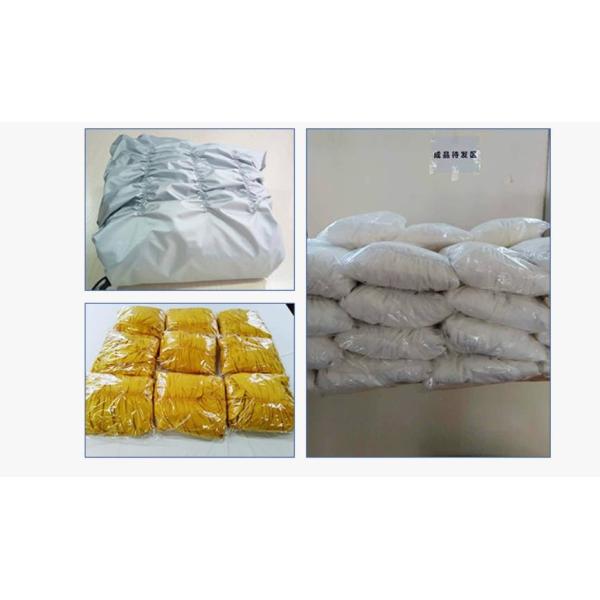 Industrial Protection Cover Robotic Universal Dust Protection Clothing