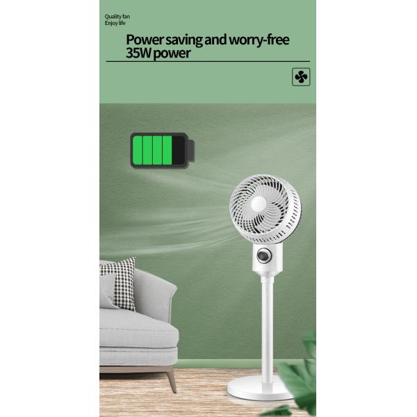 HBW-320Y 360 Rotating Air Circulation Turbo Fan Smart Floor Fan with Three Wind Speed
