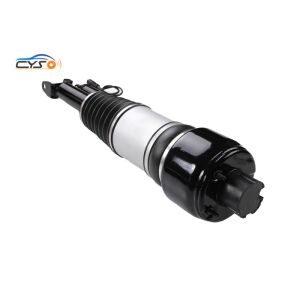 Mercedes E CLass And CLS Class W211 Air Suspension Shock