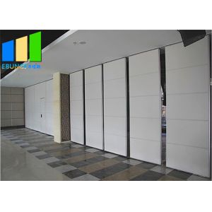 Banquet Hall Acoustic Moveable Wall Folding Soundproof Room Dividers