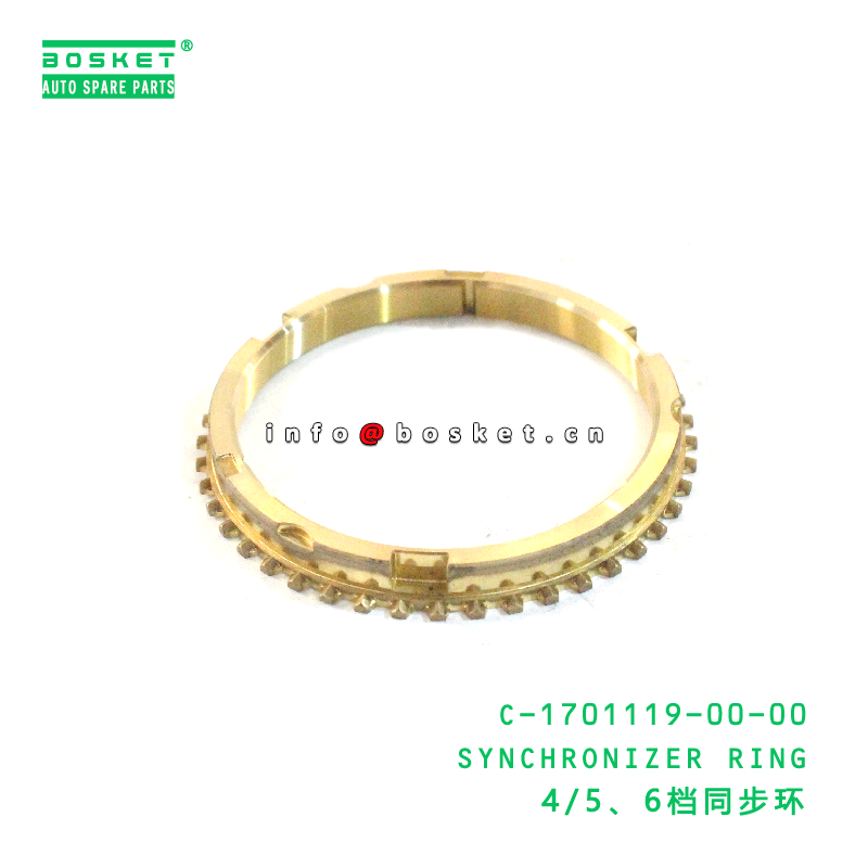 China C-1701119-00-00 Synchronizer Ring suitable for JAC   C-1701119-00-00 on sale