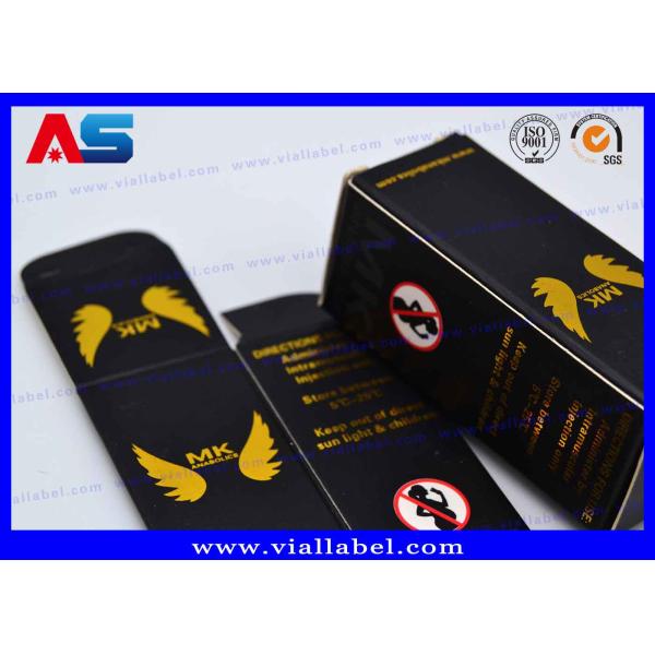 Printed Vials 10ml Pharmaceutical Packaging Peptides Box And Label