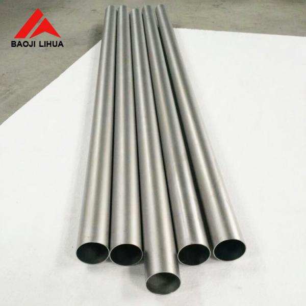 Buy Pickling Surface Gr2 Titanium Tube Round Seamless 20mm at wholesale prices