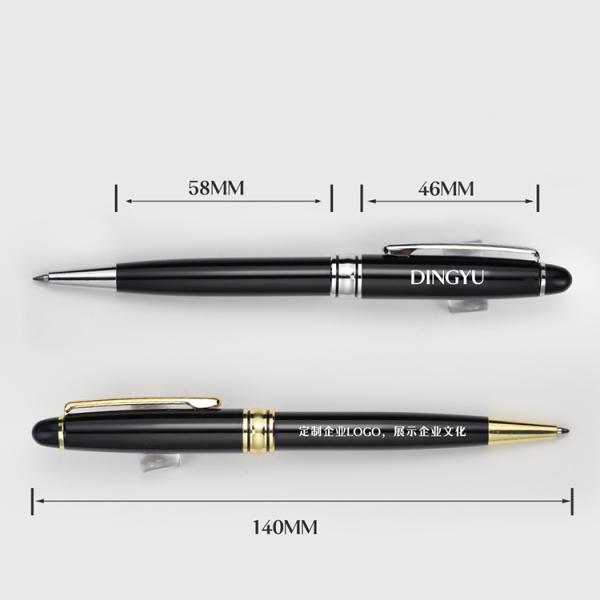 Personalized Black and Gold Roller Gel Pen with Custom Laser Logo Writing Length 240M