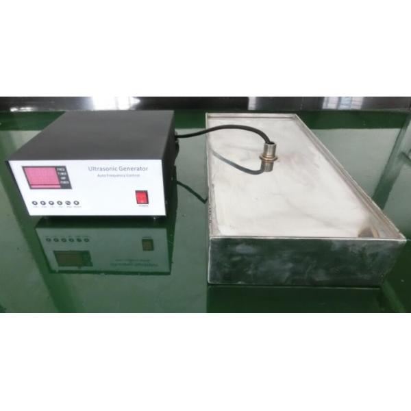 Buy 300 Watt Frequency Cavitation Ultrasonic Vibration Transducer For Cleaning at wholesale prices