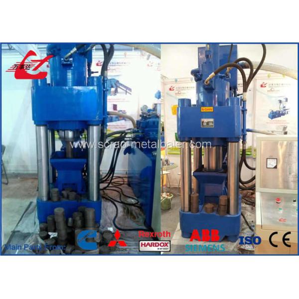 High Capacity Metal Chip Briquetting Press Machine , Aluminium Briquetting Machine 7500KG Weight