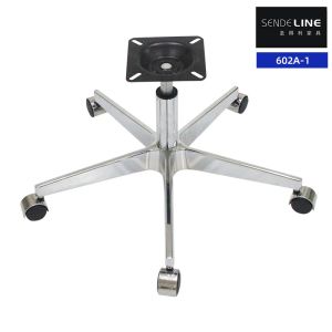 Height Adjustment and Wheel Features for Office Chair Metal Base High quality