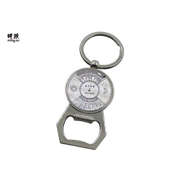 Buy Permanent Calendar Beer Bottle Openers Keychain Zinc Alloy Body at wholesale prices