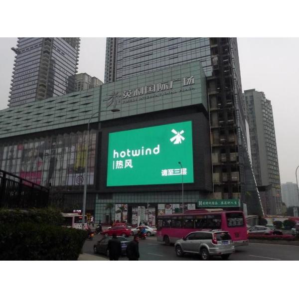 Buy IP65 waterproof electronic advertising led display , led outdoor billboards at wholesale prices