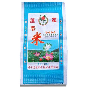 Bopp Laminated PP Woven Rice Packaging Bags 25 Kg Double Stitched Multi Use