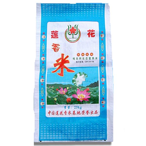 25 Kg Bopp Laminated PP Woven Bag For Packaging Double Stitched Custom Printing