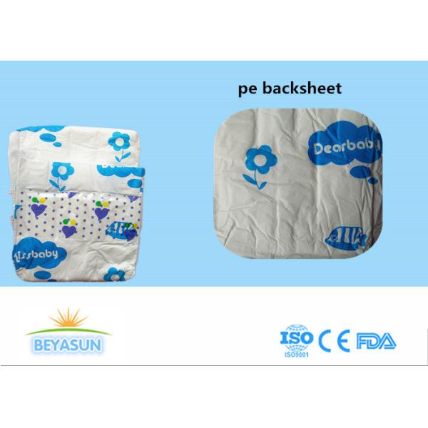 Buy Professional Infant Baby Diapers Disposable PE Backsheet PP Front Tape at wholesale prices