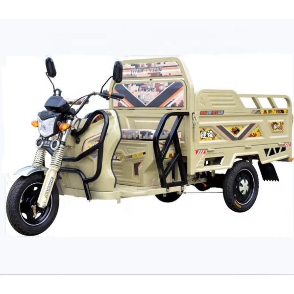Buy Passenger 50km/H 60v Electric Tricycle For Adults at wholesale prices