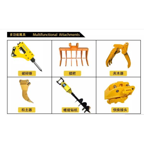 2020 new High Performance Hydraulic 0.8ton Mining Crawler Excavator