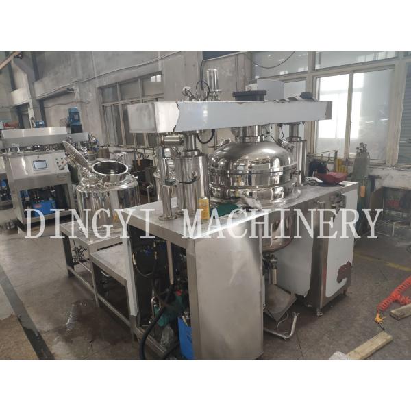 Buy Samll Scale Emulsifying Equipment / Ointment Manufacturing Machine at wholesale prices