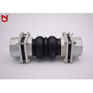 Flexible Threaded Expansion Joint , Double Bellows Expansion Joint Gas Pipe